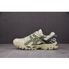 Asics Gel-Kahana 8 绿黑灰 1011B109-301