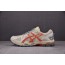 Asics Gel-Kahana 8 浅褐色 1011B109-200