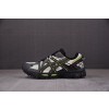 Asics Gel-Kahana 8 灰黑绿 1011B109-026