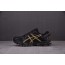 Asics Gel-Kahana 8 黑棕 1011B133-001