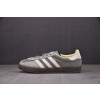 【纯原】AD Originals Gazelle Indoor 灰白 IF1807