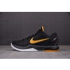 【H12】NK Zoom Kobe 6 Black Del Sol 黑黄 436311-002