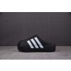 Adidas Originals AdiFOM Superstar EVA包头拖鞋 黑白 IG8277 아디다스