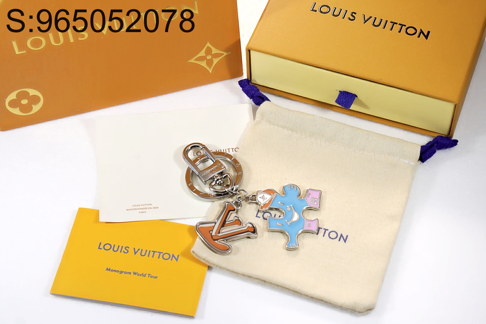 AGG 루이비통 LV 퍼즐 키링 LOUIS VUITTON