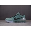 【OG】NK Zoom Kobe 4 Protro“Bicoastal”绿色 FQ3545-300