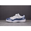 【Y3】Air Jordan 11 Low“Diffused Blue”白蓝 FV5104-104