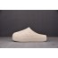 Adidas Originals AdiFOM Superstar EVA包头拖鞋 米白 IE0755