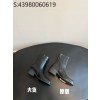 [GD5002] 마르셀 부츠 블랙 MW6665 093666