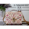 [88factory] 루이비통 POCHETTE MÉTIS 숄더백 25*19*7cm M11461 LOUIS VUITTON