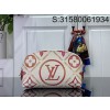 [88factory] 루이비통 포쉐트 코스메티크 파우치 레드 19*12*6cm M11239 LOUIS VUITTON