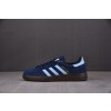 【TOP】Ad Originals Handball Spzl 蓝棕 BD7633