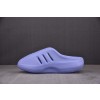 【PK BASF】Adidas Originals AdiFOM IIInfinity 雾霾紫 IH0356