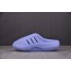 【PK BASF】Adidas Originals AdiFOM IIInfinity 雾霾紫 IH0356