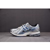 【M】New Balance NB 1906R 白蓝 M1906REB