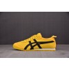 【PH】Onitsuka Tiger MEXICO 66 黄色 1183A746-750