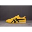 【PH】Onitsuka Tiger MEXICO 66 黄色 1183A746-750