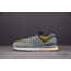 STONE ISLAND x New Balance NB 574 绿黄 U574LGTN