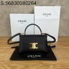 JXG 셀린느 가죽 골드 로고 니노백 스몰 21*13*7cm 블랙 Celine