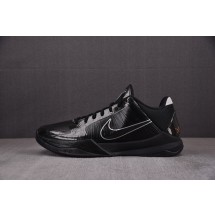 【S2】NK Zoom Kobe 5 X 黑武士 386430-003