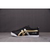 【PH】Onitsuka Tiger MEXICO 66 黑金 D5V2L-9094