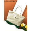 [리미티드] 고야드 아르투아 토트백 쇼퍼백 스몰 25*14*30cm 화이트 Goyard