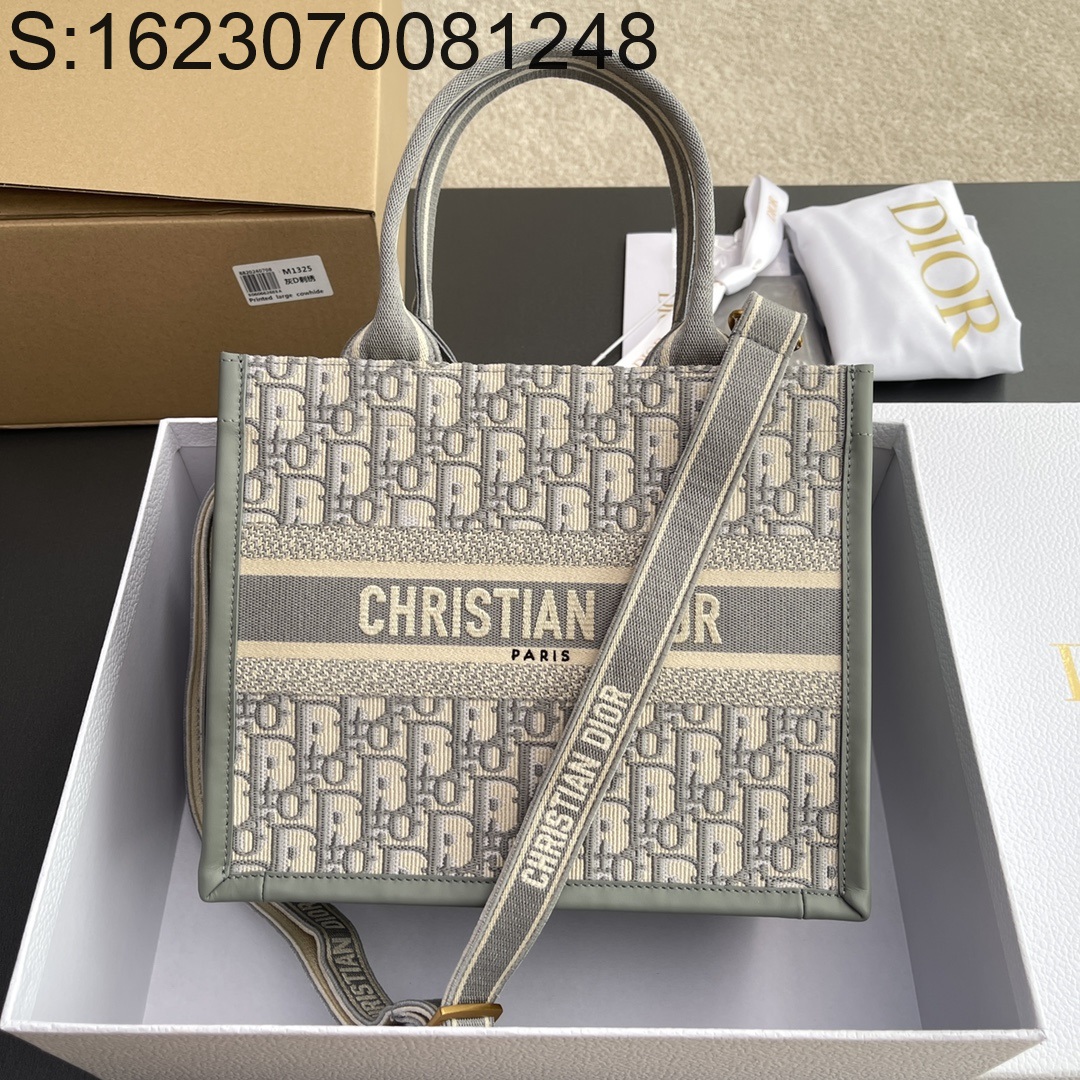 [JHL] 디올 북 오블리크 토트백 26.5*21*14cm 스몰 그레이 Dior