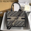 [JHL] 디올 북 오블리크 토트백 26.5*21*14cm 스몰 네이비 Dior