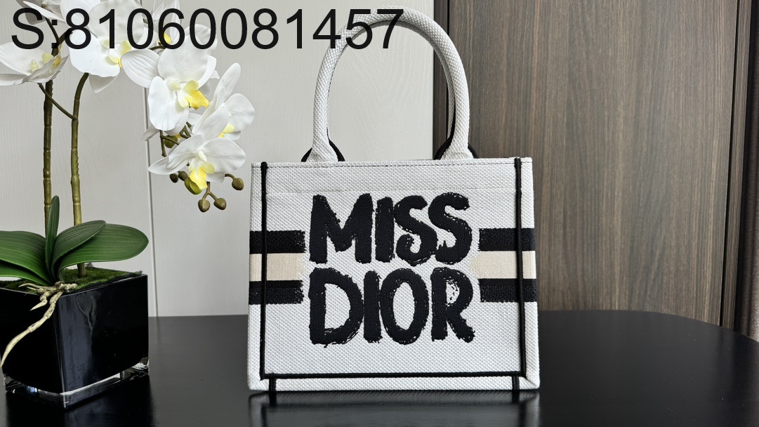 [JHL] 디올 MISS DIOR 북 토트백 26.6*21*14cm 화이트