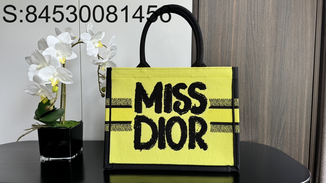 [JHL] 디올 MISS DIOR 양색 북 토트백 36.6*27*16.5cm 옐로우