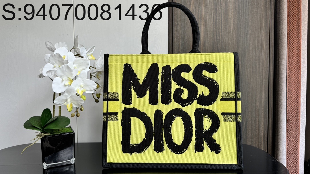 [JHL] 디올 MISS DIOR 양색 북 토트백 42*35*18cm 옐로우