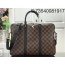 [88factory] 루이비통 포르테 다큐멘 보야주 N41466 36*7*27.5cm 브라운 LOUIS VUITTON