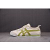 【PH】Onitsuka Tiger MEXICO 66 橄榄绿 1183A360-207