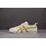 【PH】Onitsuka Tiger MEXICO 66 橄榄绿 1183A360-207