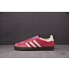 【PK】Adidas Gazelle Indoor Pink Cloud White 粉白 IF1809