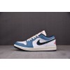 【CJ】Air Jordan 1 Low SE Armory Navy 海军蓝 HM3711-144