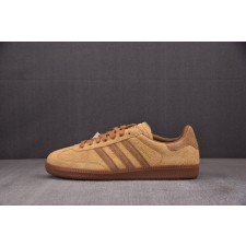 【ZH】Ad Samba OG JJJJound Tobacco 棕色 ID8709 아디다스