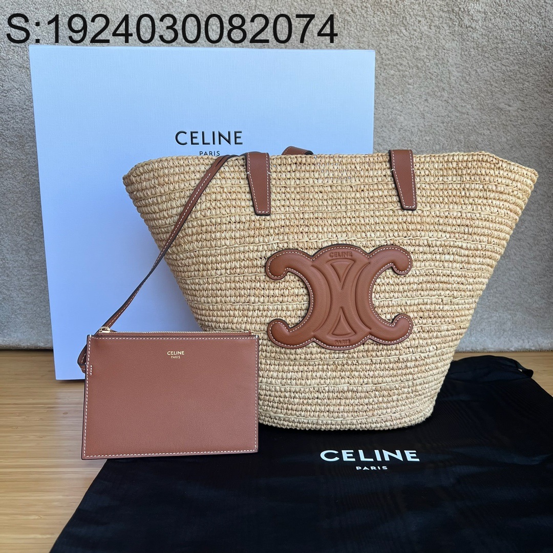 JXG 셀린느 라피아백 버킷백 22*30*14cm 브라운 로고 Celine