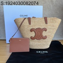 JXG 셀린느 라피아백 버킷백 22*30*14cm 브라운 로고