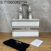 JXG 셀린느 모노그램 스트라이프 카바스 토트백 라지 40*30*16cm