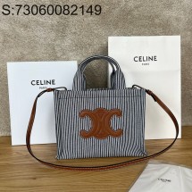 JXG 셀린느 스트라이프 카바스 토트백 25*18.5*13cm 블루 스몰