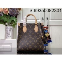 [88factory] 루이비통 삭 플라 BB M46265 21.5*22*9cm LOUIS VUITTON