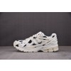 【M】New Balance 1906R Polka Dot Sea Salt 海盐白 M1906RPC