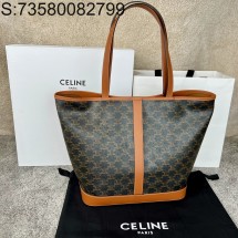 JXG 셀린느 카바스 토트백 미듐 블랙 31.5*31.5*16cm 115072 Celine