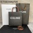 JXG 셀린느 트리오페 카바스백 스몰 28.5*33*8cm 191542 Celine