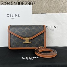 JXG 셀린느 트리오페 엔벨로프백 113322 22*15*5cm Celine