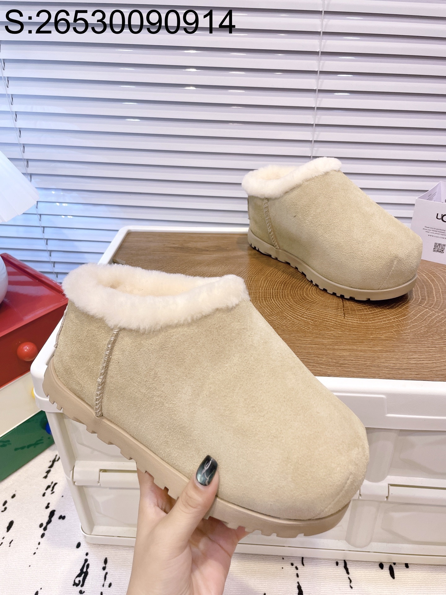 [152] UGG 24SS Pumped 스웨이드 샌들 베이지