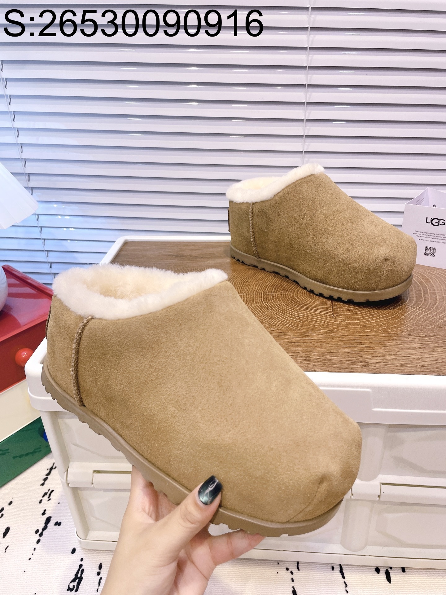 [152] UGG 24SS Pumped 스웨이드 샌들 베이지