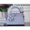 [88factory] 루이비통 프라워 카퓌신 BB M21303 17.3*9*27cm 남회색