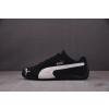 【S2】Puma Speedcat OG Black White 黑白 398846-01