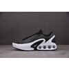 【LW】NK Air Max Dn Black White Cool Grey 黑白酷灰 DV3337-003